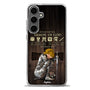 MOCKUP2_6705f5f7 f55f 4174 af33 a7e4ff95344d